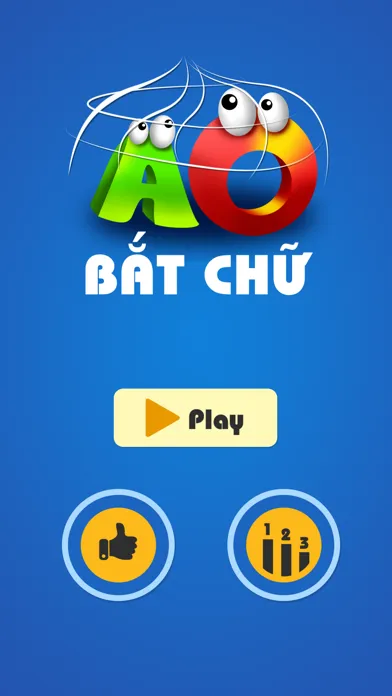 Bắt Chữ স্ক্রিনশট