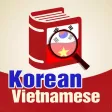 Từ Điển Hàn Việt - Korean Vietnamese Dictionary