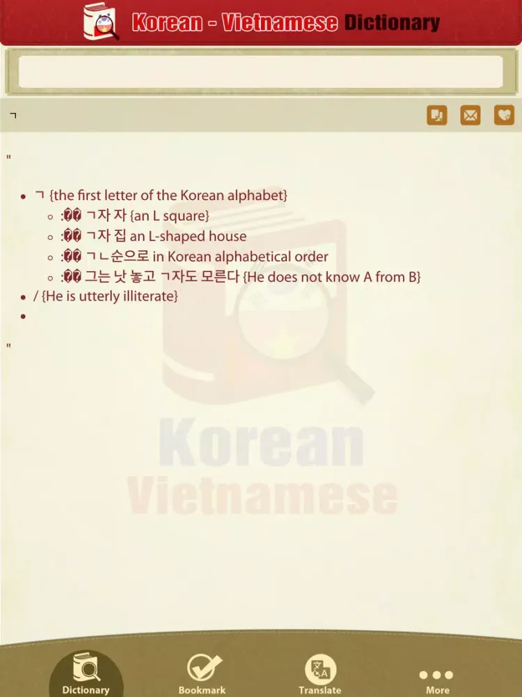 Capturas de tela do Từ Điển Hàn Việt - Korean Vietnamese Dictionary iPad 