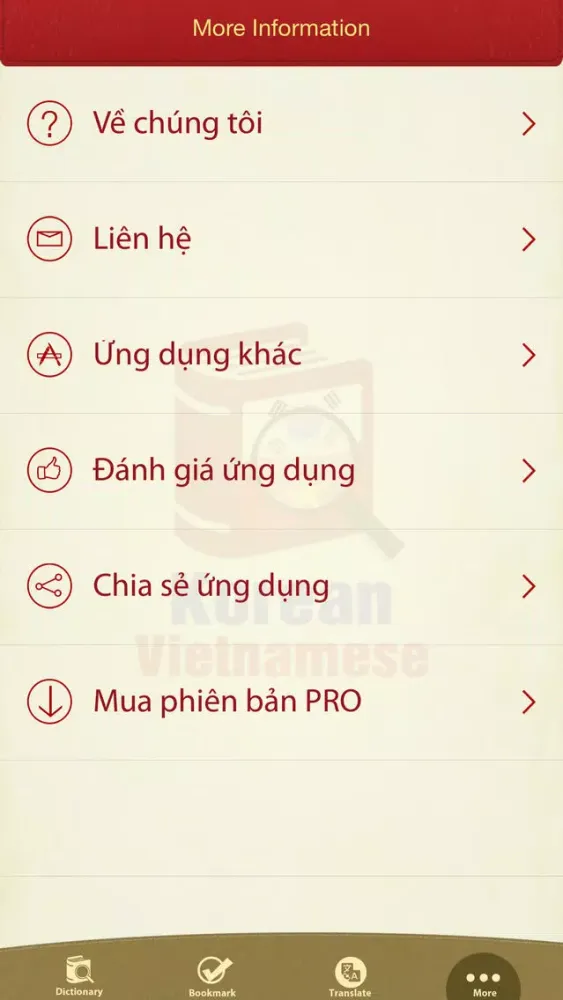 Capturas de tela do Từ Điển Hàn Việt - Korean Vietnamese Dictionary