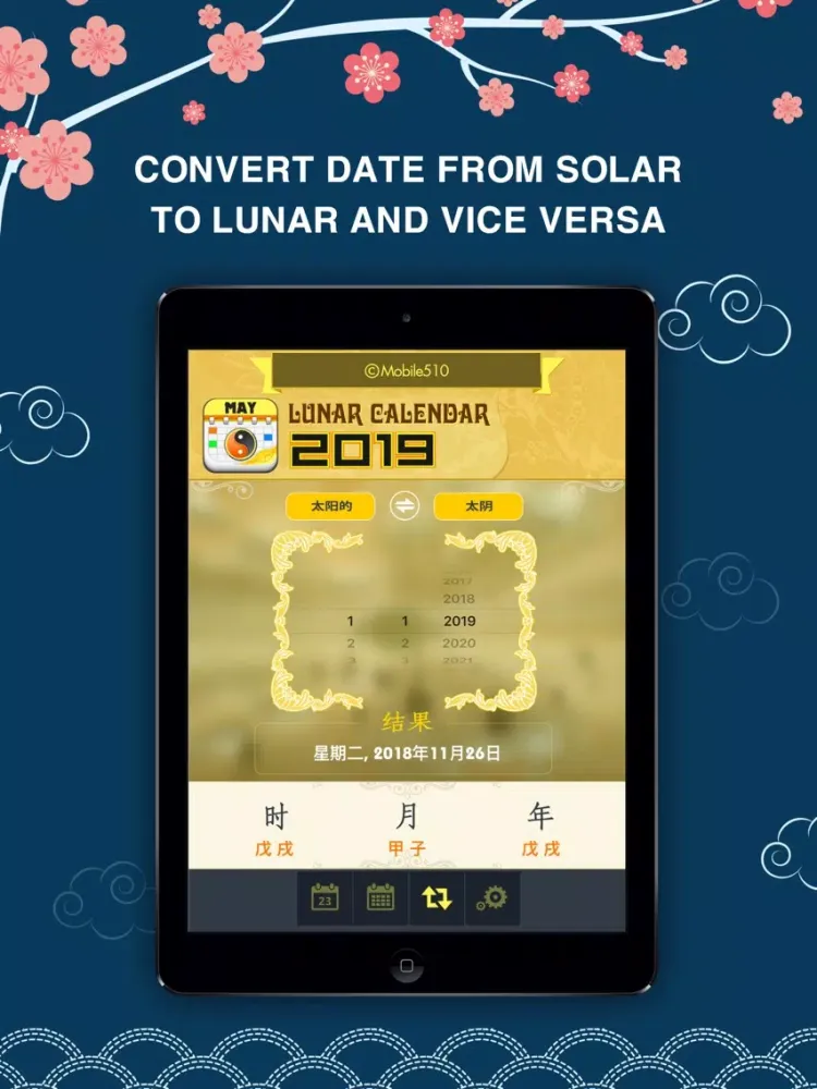 Скриншоты Lunar Calendar 2019 iPad 