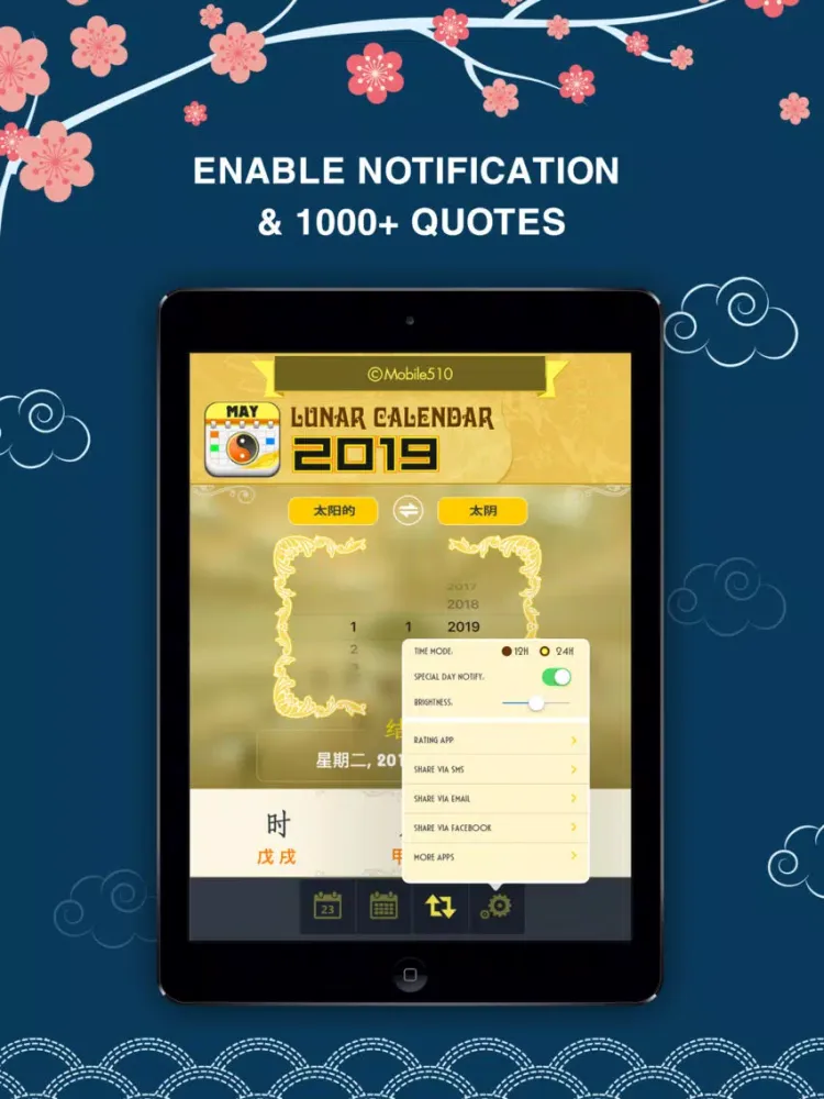 Скриншоты Lunar Calendar 2019 iPad 