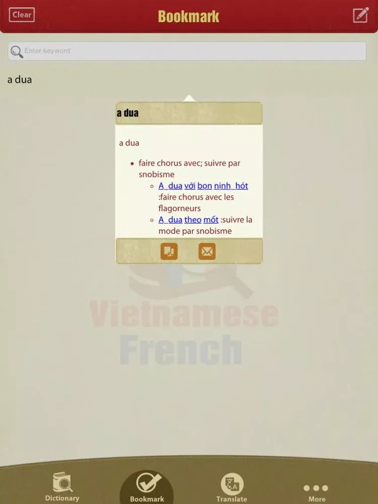 Từ Điển Việt Pháp - Vietnamese French Dictionary iPad  スクリーンショット