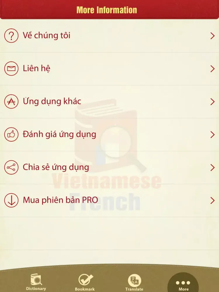 Từ Điển Việt Pháp - Vietnamese French Dictionary iPad  スクリーンショット