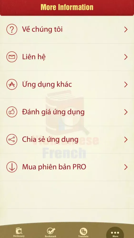 Từ Điển Việt Pháp - Vietnamese French Dictionary スクリーンショット
