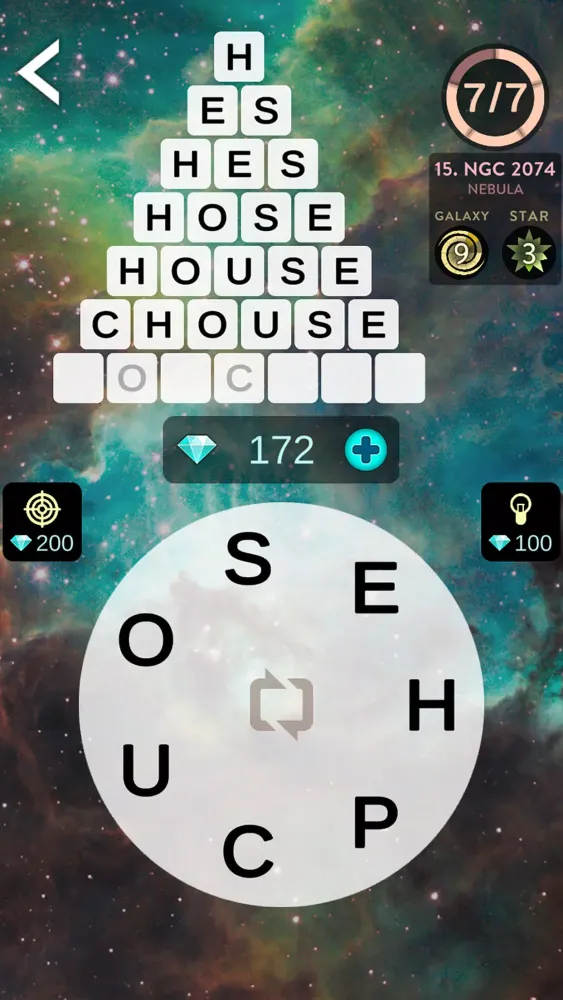 Word Pyramid Screenshots