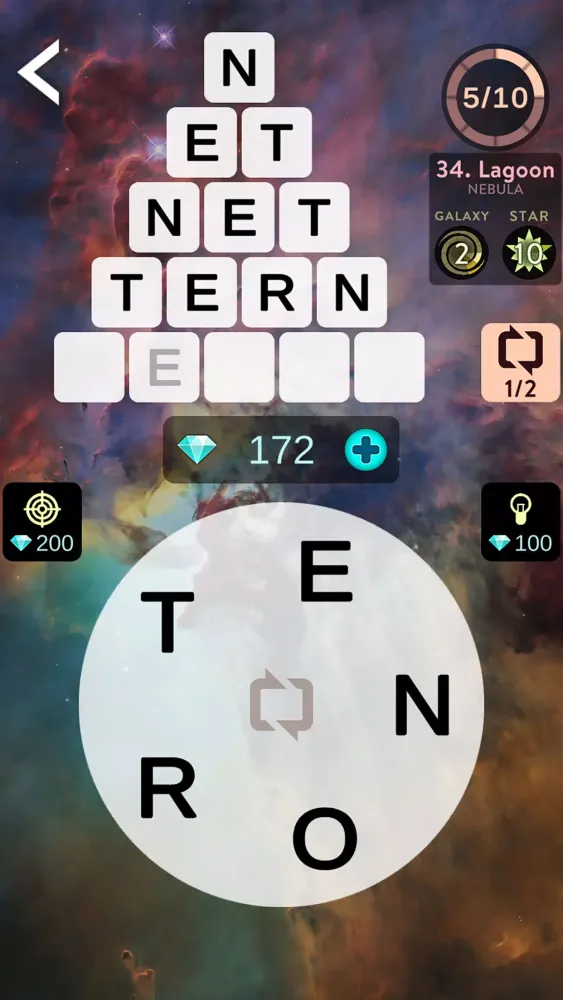 Word Pyramid Screenshots