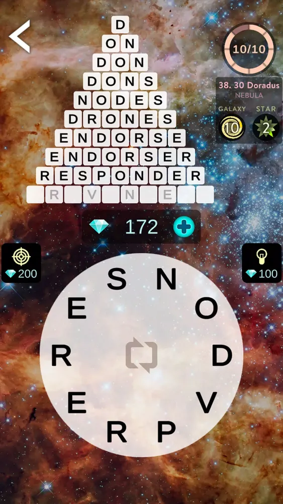 Word Pyramid Screenshots