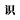 识知
