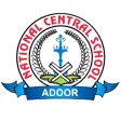 National Central School Adoor