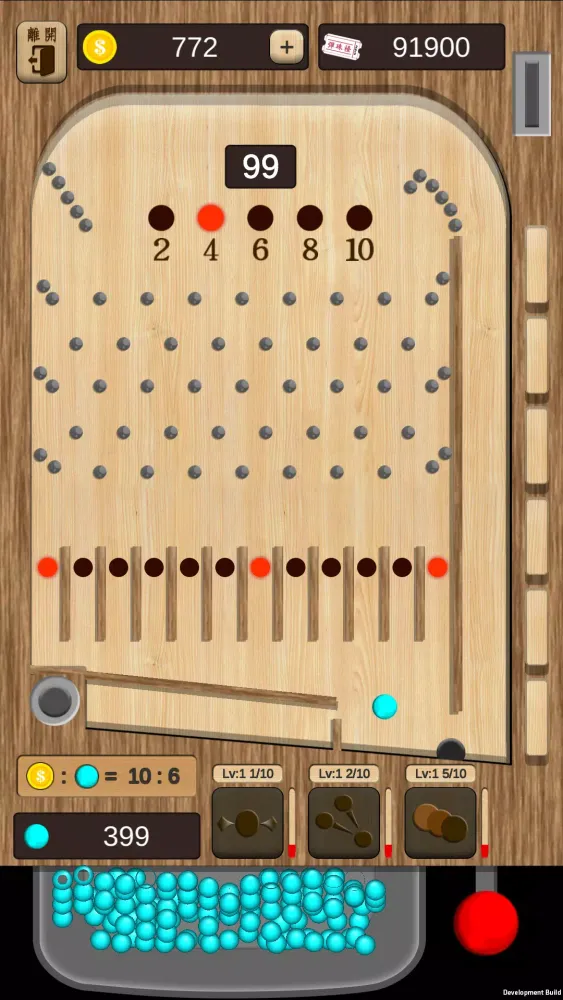 Skill Pinball应用截图