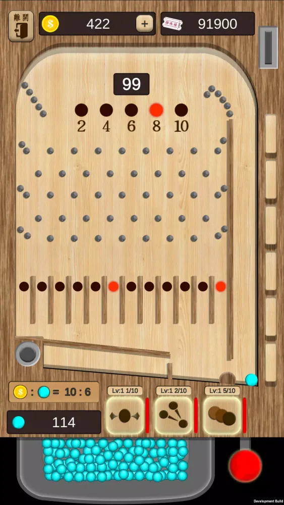Skill Pinball应用截图