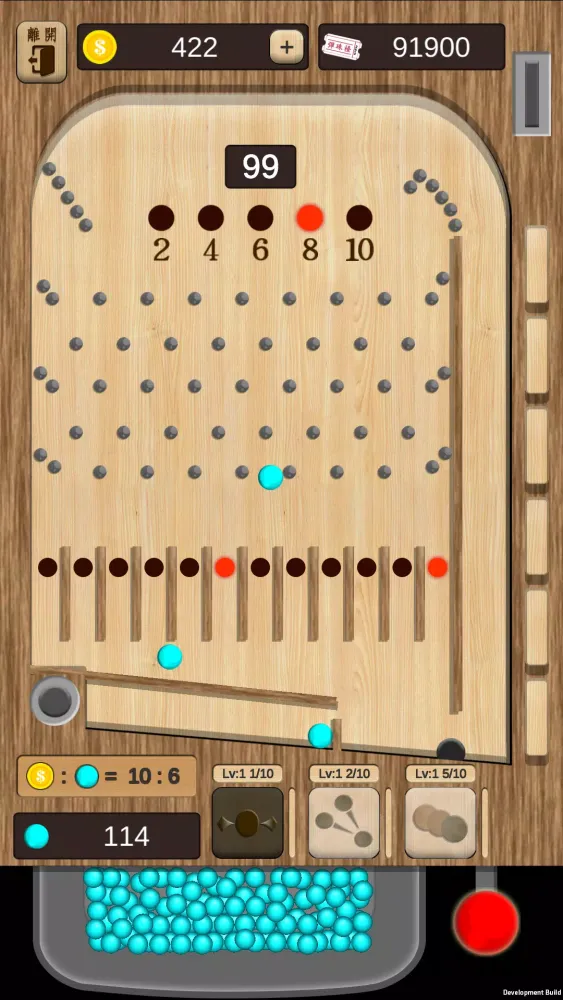 Skill Pinball应用截图