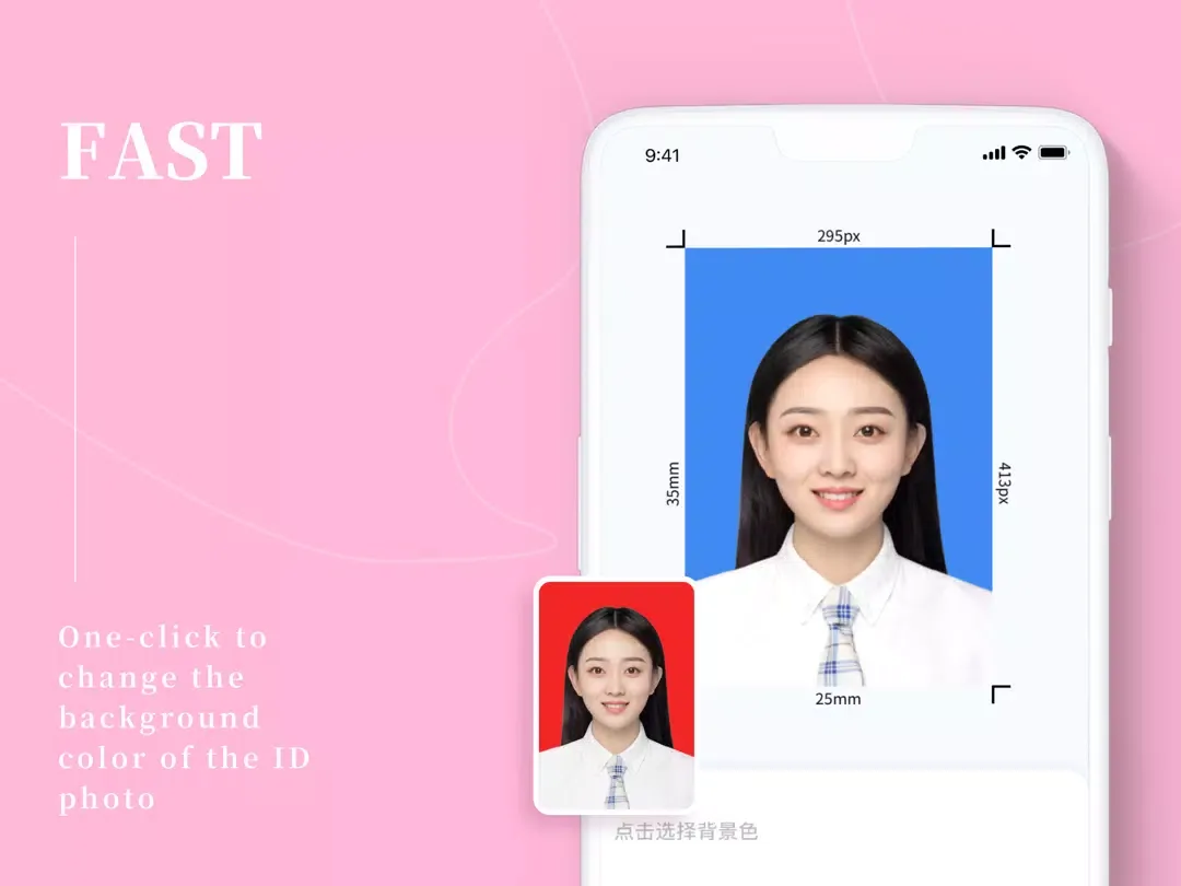 Photo Editor Screenshots