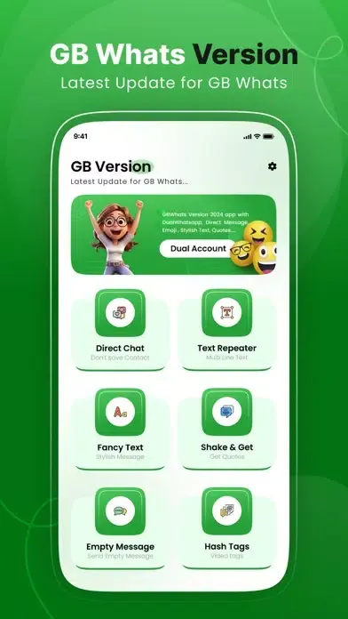 ภาพหน้าจอของ GBWhat Version 2024
