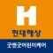 굿앤굿 어린이케어