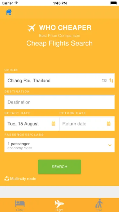 Who Cheaper স্ক্রিনশট