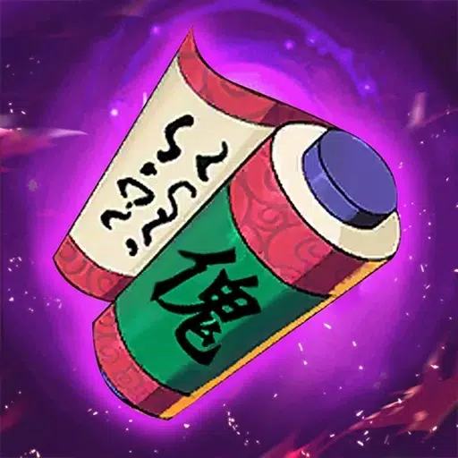 Ninja Squad - Cultivate Ninjas Ninja Squad - Cultivate Ninjas