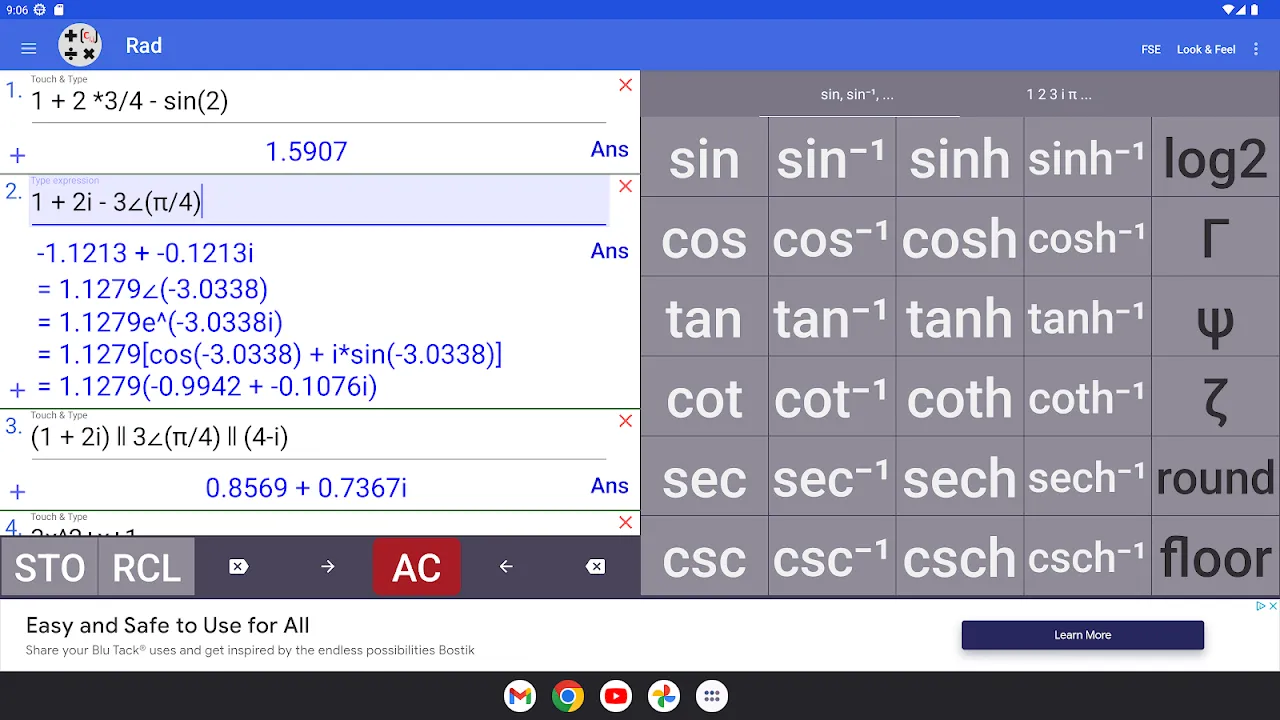 Screenshot di Complex Number Calculator