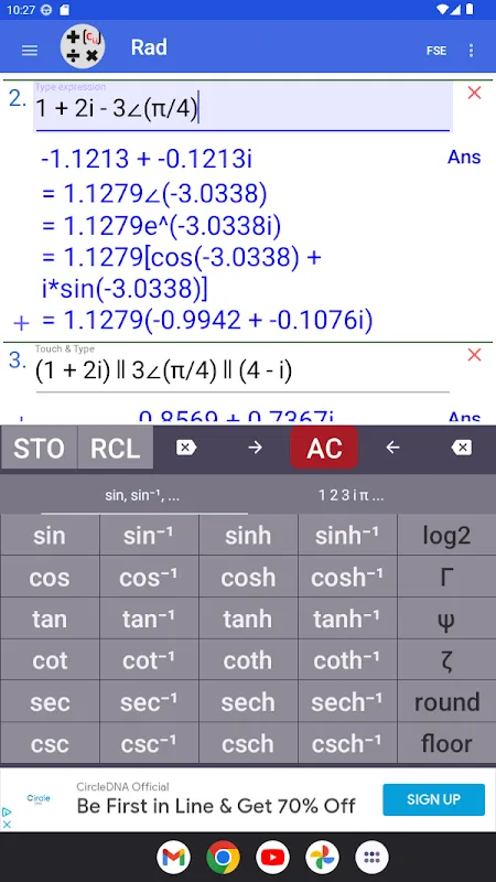 Screenshot di Complex Number Calculator
