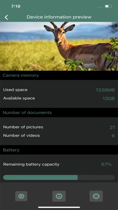 ภาพหน้าจอของ GcamPro