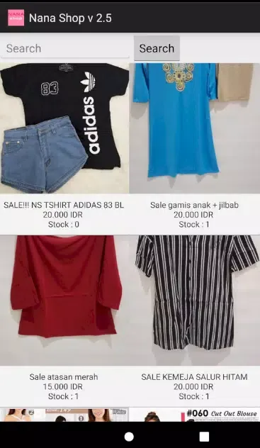 تصاویر Nana Shop