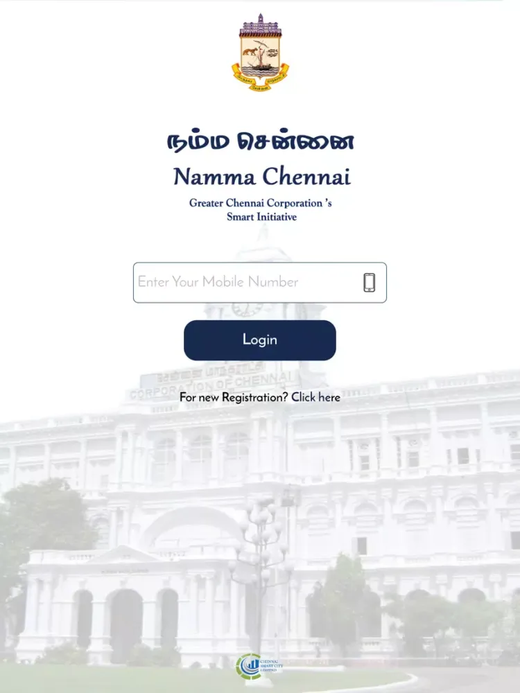 Namma Chennai - GCC iPad  Screenshots
