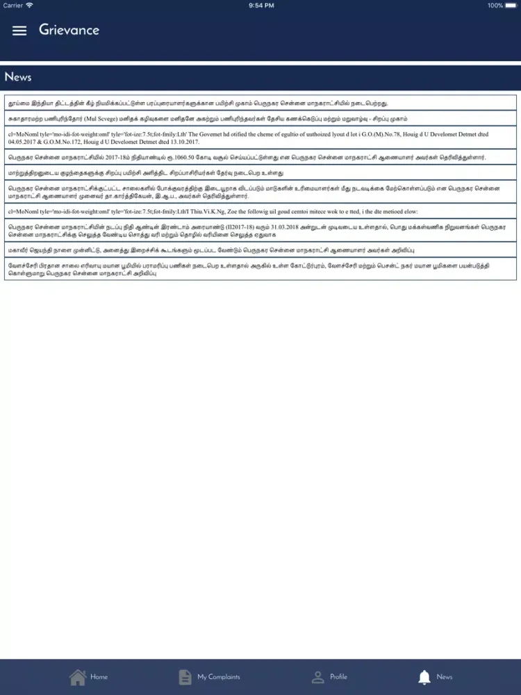 Namma Chennai - GCC iPad  Screenshots
