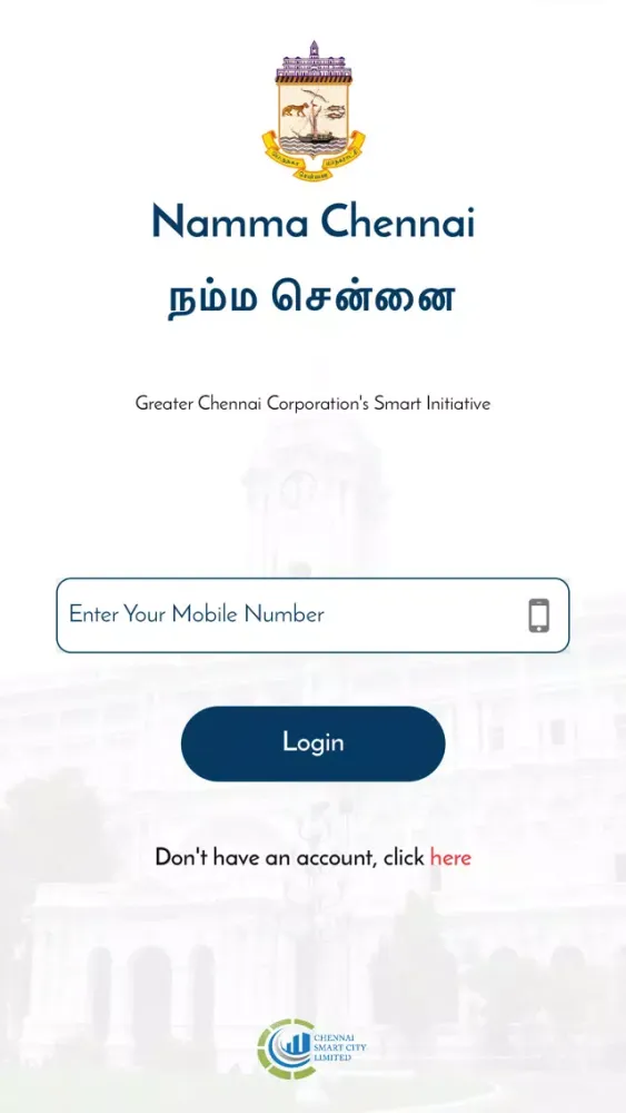 Namma Chennai - GCC Screenshots