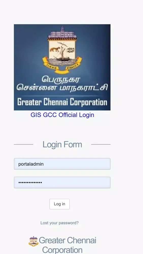 Screenshot di GIS GCC