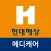 현대해상 메디케어