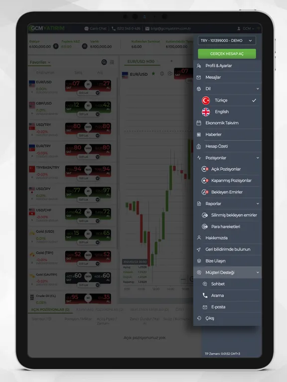GCM Trader iPad  스크린샷