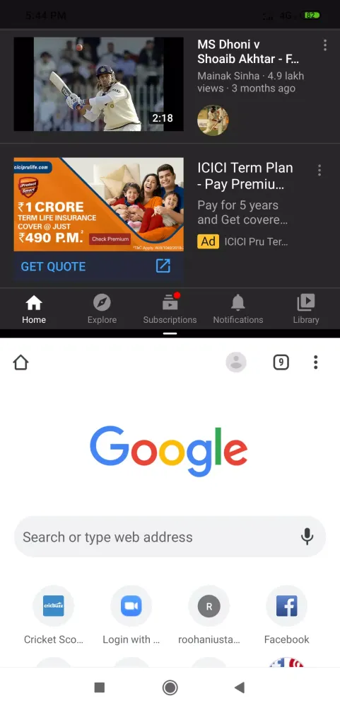 Split स्क्रीनशॉट