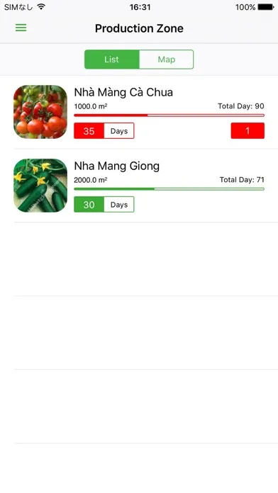 صور SmartAgri Crop
