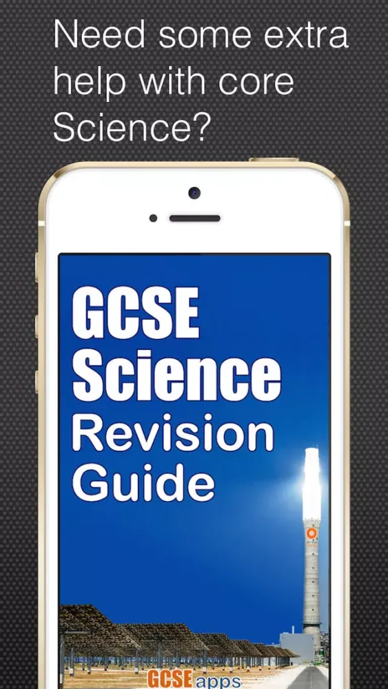 GCSE Science Lite Revision Guide スクリーンショット