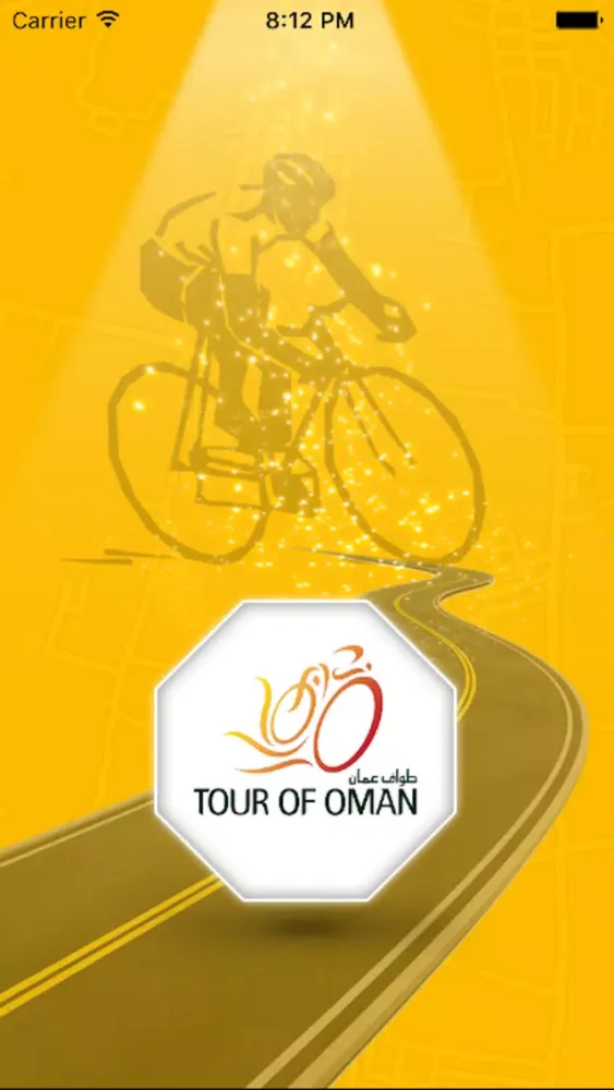 Tangkapan skrin Tour of Oman