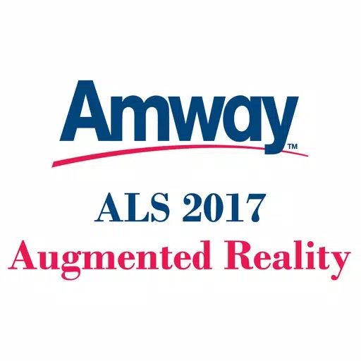 ALS 2017 Augmented Reality