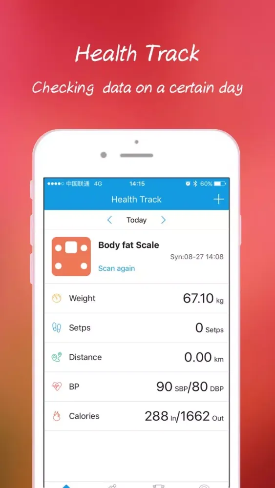 HealthTrack—Watch your body everytime应用截图