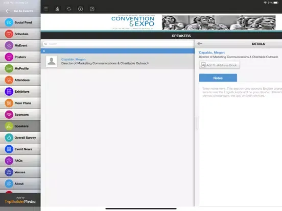 Скриншоты Georgia Dental Association iPad 