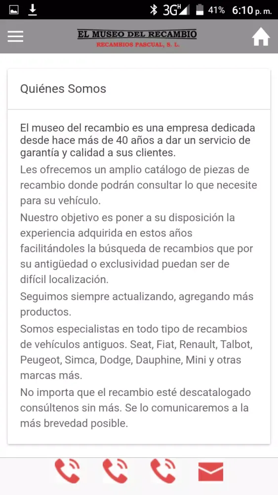 Captures d'écran de El Museo del Recambio