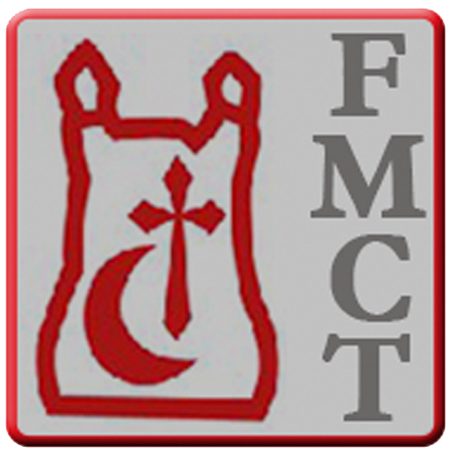FMCT