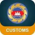 Cambodia Customs Cambodia Customs