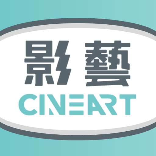 CineArt