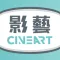 CineArt