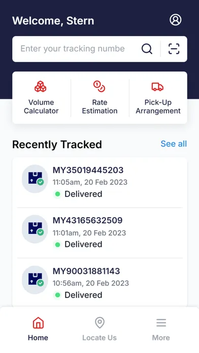 GDEX स्क्रीनशॉट