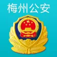 平安e通