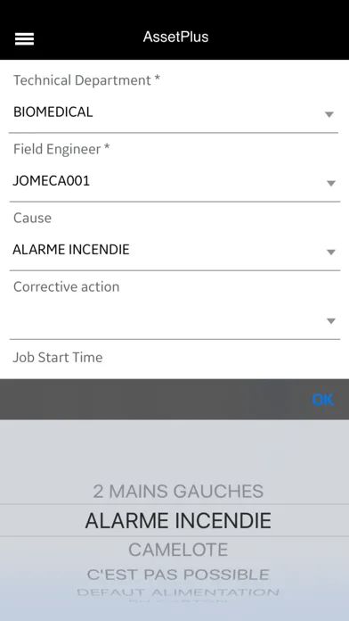 AP Mobile 108 स्क्रीनशॉट