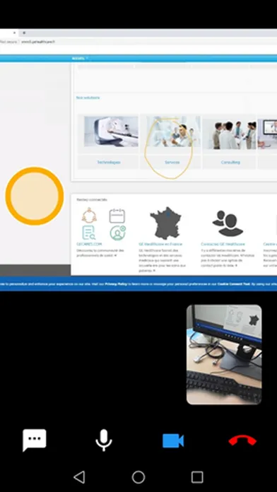 Visual Support GE Healthcare स्क्रीनशॉट