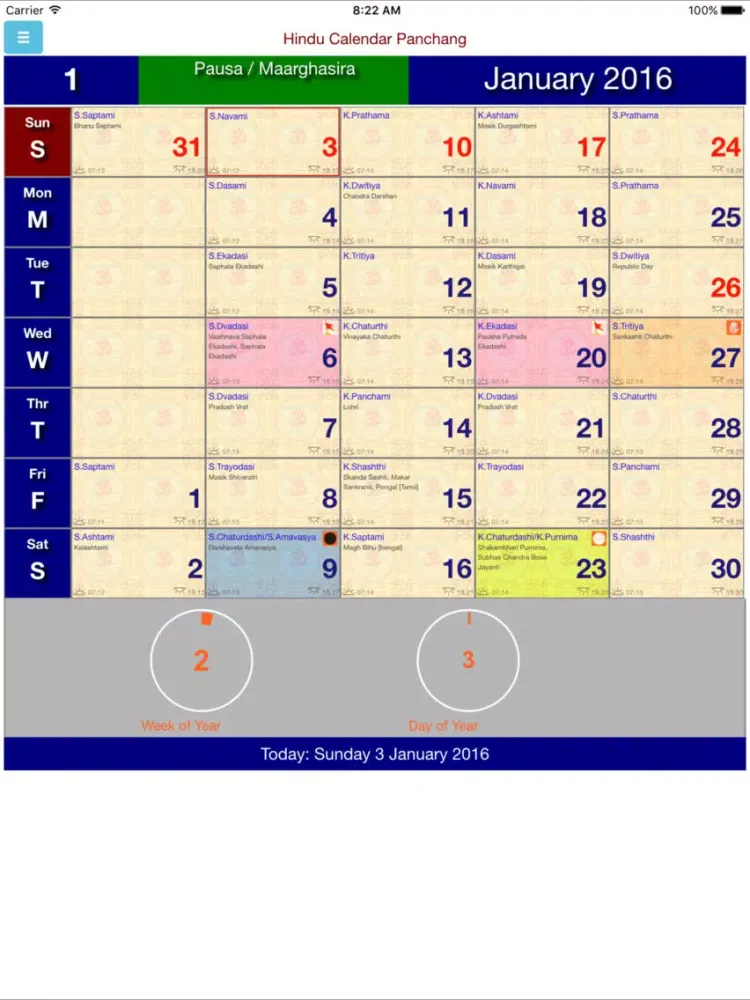 Capturas de pantalla de Hindu Panchang Calendar iPad 