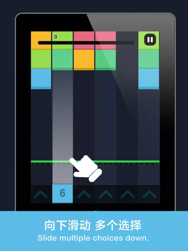 ภาพหน้าจอของ square+ iPad 